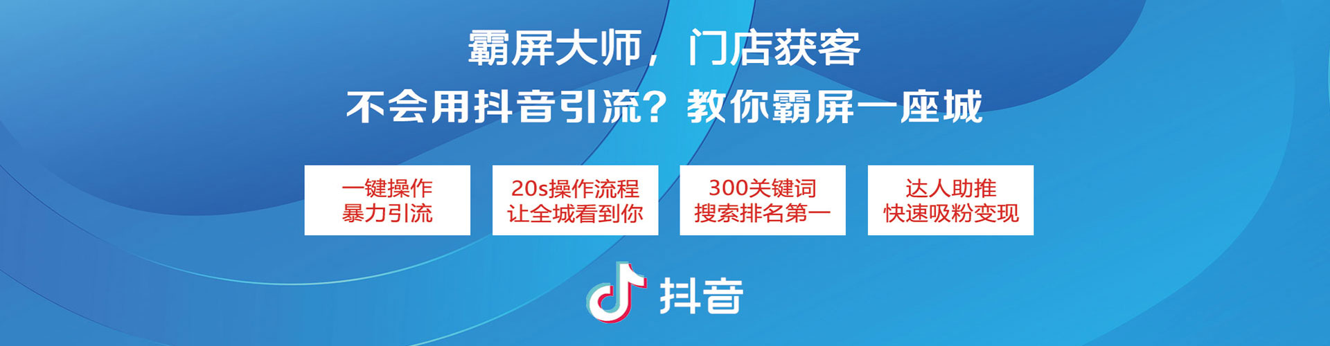 孟津百度推广排名