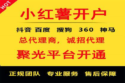 实战技巧：竞价推广公司案例深度解读
